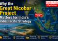 Nicobar project